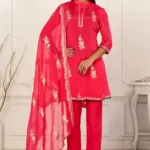 Jacquard Butta Zari Embroidered Salwar Kameez - Red