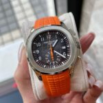 Patek Philippe Aquanaut