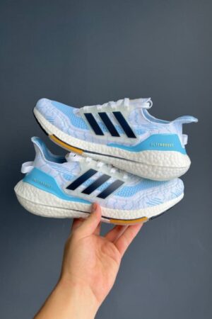 Adidas 1st Copy Shoes - UltraBoost 21 Argentina for Men